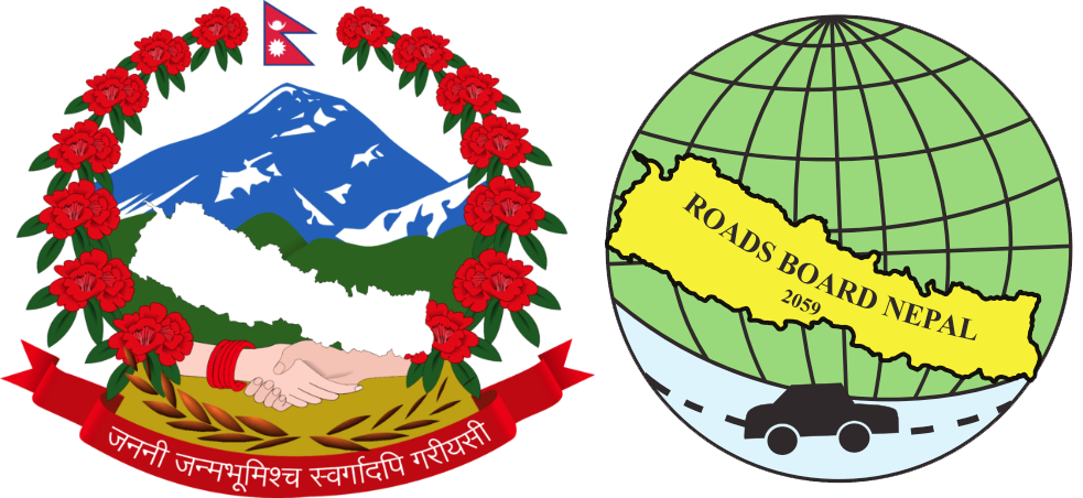 Road Board Nepal